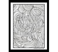 Aleph-Bet Coloring Book