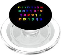 Aleph Bet Lettres de l'alphabet hébreu juif Israël PopSockets PopGrip pour MagSafe