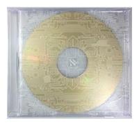 Gesaffelstein - Aleph