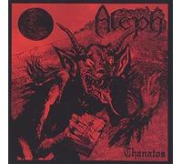 Aleph - Thanatos
