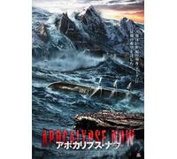 Alex Carter-40 Days and Nights [Edizione: Giappone] [Import]