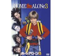 Alex D.Linz-Home Alone 3 [Edizione: Giappone] [Import]