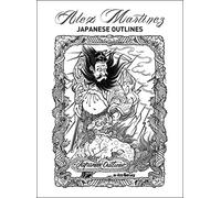 Alex Martinez: Japanese Outlines