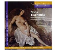 Boris Tischenko Beatrice Syylmphonie 1 Et 2