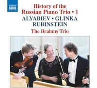 Alexander Alyab The Brahms Trio: History of the Russian Piano Trio: Alyabie (CD)