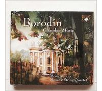 Alexander Borodin - Borodin Chamber Music - CD - E4z