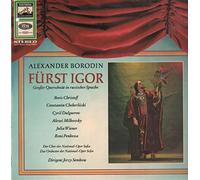 Alexander Borodin - Fürst Igor (Jerzy Semkow)