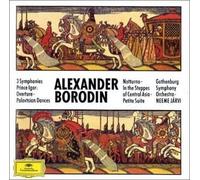 Alexander Borodin: Symphonies Nos. 1 - 3 (1993-01-19)
