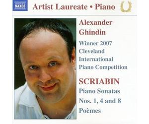 Alexander Ghindin - Alexandre scriabine sonates pour piano n°1, 4 et 8