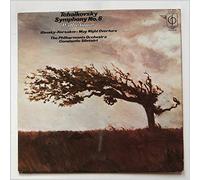 Alexander Gibson, Scottish National Orchestra - Symphony No. 4