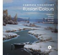 Various Artists - Russian Colours [Compact Discs]