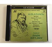 Alexander Glazunov - Glazunov - Anthology of Russian Sympohny Music No.21 (UK Import)