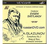 Alexander Glazunov - Glazunov - Symphony No. 2 - Evgeni Svetlanov (UK Import)