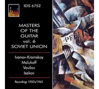 Alexander Ivanov-Kramskoy - Masters of The Guitar, Vol. 6-Soviet Union