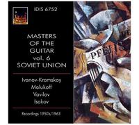 Alexander Ivanov-Kramskoy - Masters Of The Guitar, Vol. 6 - Soviet Union [Compact Discs]