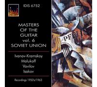 Alexander Ivanov-Kramskoy - Masters of The Guitar, Vol. 6-Soviet Union