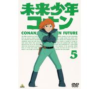 Alexander Key-Mirai Shounen Conan 5 [Edizione: Giappone] [Import]
