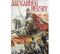 Alexander Nevsky (Aleksandr Nevskiy)