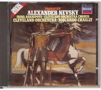 Alexander Nevsky Op.78