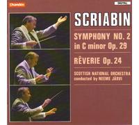 Alexander Nikolayevich Scriabin: Symphony No.2 in C Minor, Op.29/Reverie, Op.24