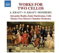 Alexander Rudin - Works For 2 Cellos [Compact Discs]