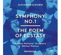 Alexander Scriabin: Symphony No. 1 - The Poem Of Ecstasy