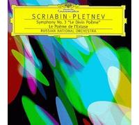 Alexander Scriabin: Symphony No. 3, Op. 43 'the Divine Poem' / The Poem Of Ecstasy, Op. 54 - Mikhail Pletnev