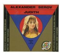 Alexander Serov: Judith