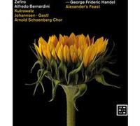 Alexander’s Feast – CD – Arcana