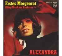 Alexandra - Erstes Morgenrot (#philips388374pf) / Vinyl single [Vinyl-Single 7'']