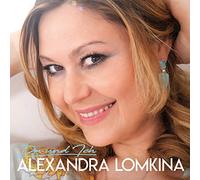 Alexandra Lomkina - Du und Ich