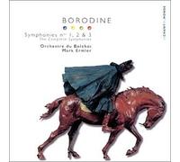 Alexandre Borodine - Symphonies nos 1, 2 & 3