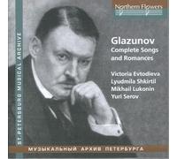 Integrale Songs And Romances Glazounov
