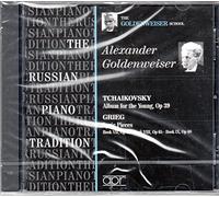 Alexandre Goldenweiser : l'Ecole Goldenweiser