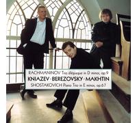 Alexandre Kniazev - Rachmaninov & Shostakovich: Pia [Import]