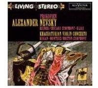 Alexandre Nevski - Concerto pour violon