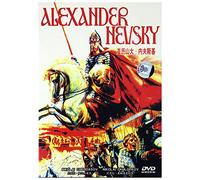 Alexandre nevski (vo) Alexander Nevsky