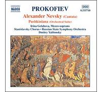 Prokofiev, S. – Alexandre Nevsky – CD – NAXOS