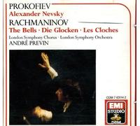 Alexandre Nevsky - Cloches