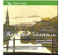 Alexandre Tcherepnin - Chamber music - A. Rubin, V. Ginsburg