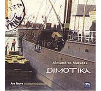 Alexandros Markeas: Dimotika by Ensemble Ars Nova