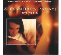 Alexandros Panayi - Sti Fotia [CD Single]