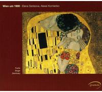 Alexei Kornienko - Vienna in 1900 [New CD]