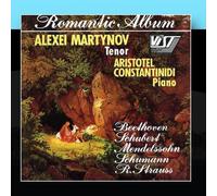 Alexei Martynov, Aristotel Constantinidi - Tchaikovsky: Romances