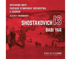 Alexey Tikhomirov - Chostakovitch Symphony No. 13 (Babi Yar)