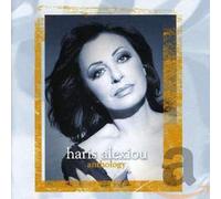 Haris Alexiou – Anthologie – Import