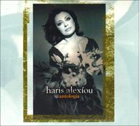 Alexiou Haris - Antologia [Import]