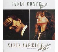 Alexiou, Haris - Live Sinavlia STO Pallas [Import]