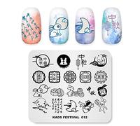 Alexnailart Nail Stamping Plate Model Printing Picture Plate Stamper Chinese Traditional Festival Theme Nail Art DIY Decoration Manicure Design