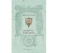 Alfabeto de Rabi Akiva / Alphabet of Rabbi Akiva